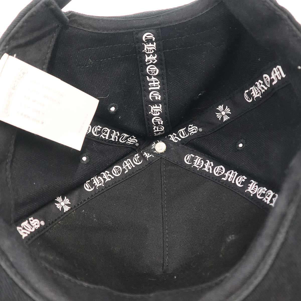 新作入荷，豊富な CHROME HEARTS クロムハーツ CHクロス ベースボール 