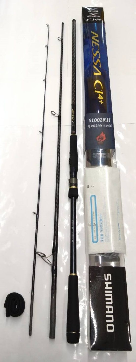 美品 シマノ ネッサCI4+ 1002MH ジグヘッド&メタルジグスペシャル 3