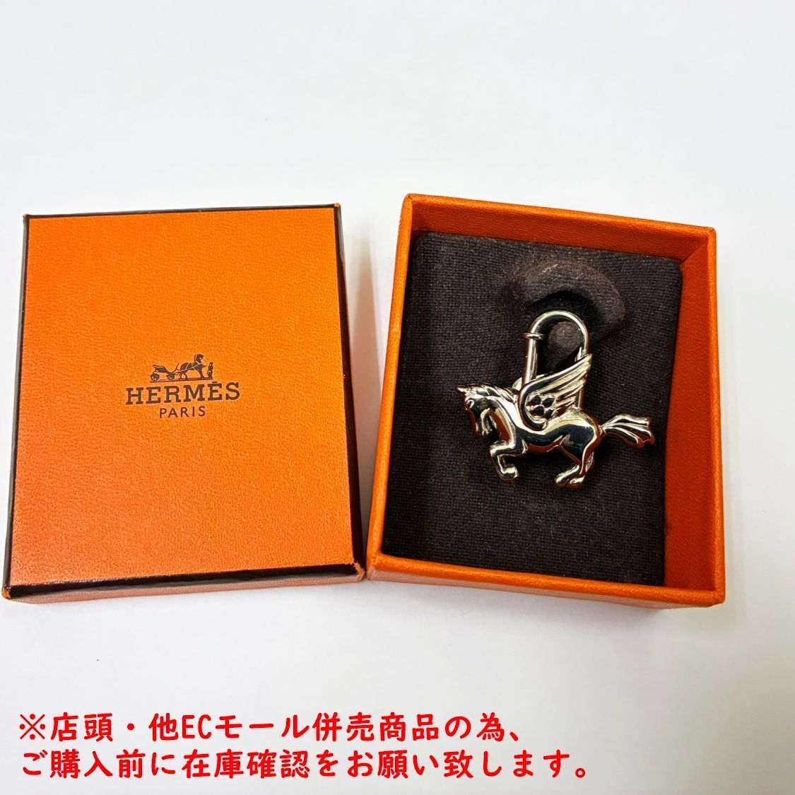 併売商品※◇中古美品◇HERMES【エルメス】ペガサス カデナ シルバー