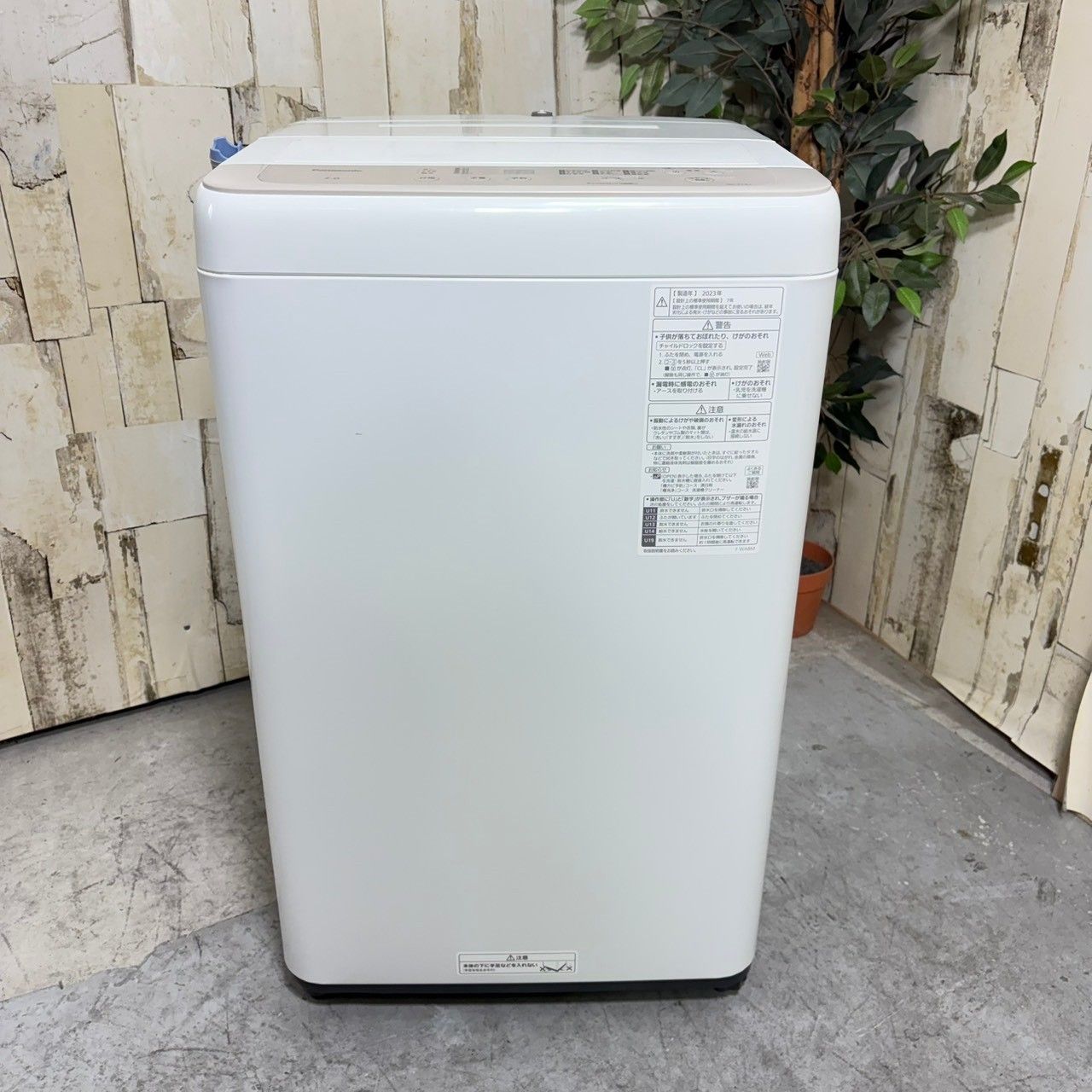 2023年製】 美品 洗濯機 Panasonic パナソニック NA-F7B2 7.0kg - メルカリ