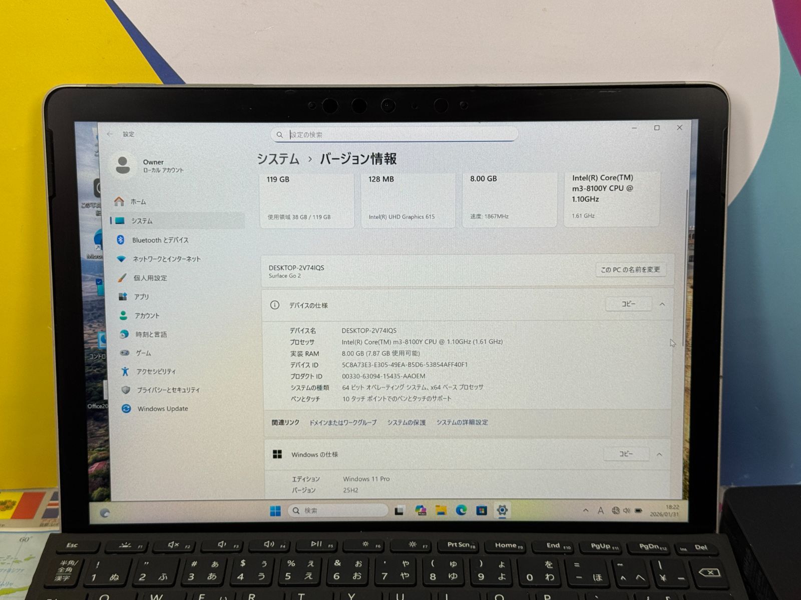 Surface Go 2 10.5型 8GB キーボード Office2024 - メルカリ
