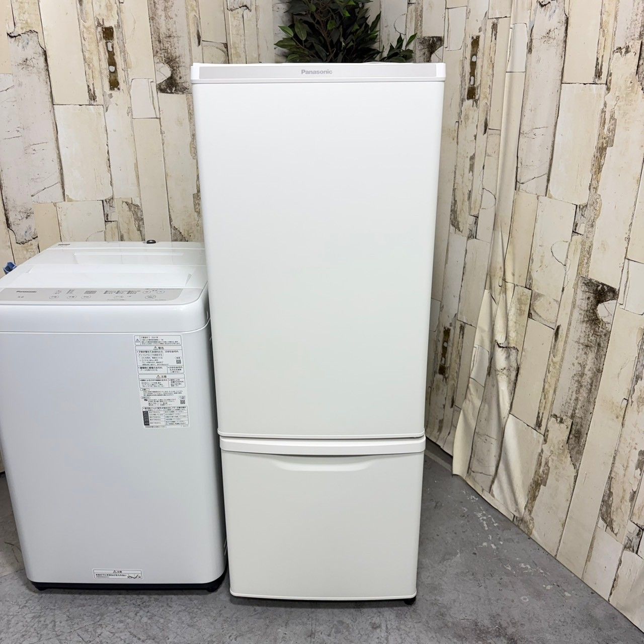 2021年製】 極美品 Panasonic パナソニック 家電 2点セット 冷蔵庫 NR