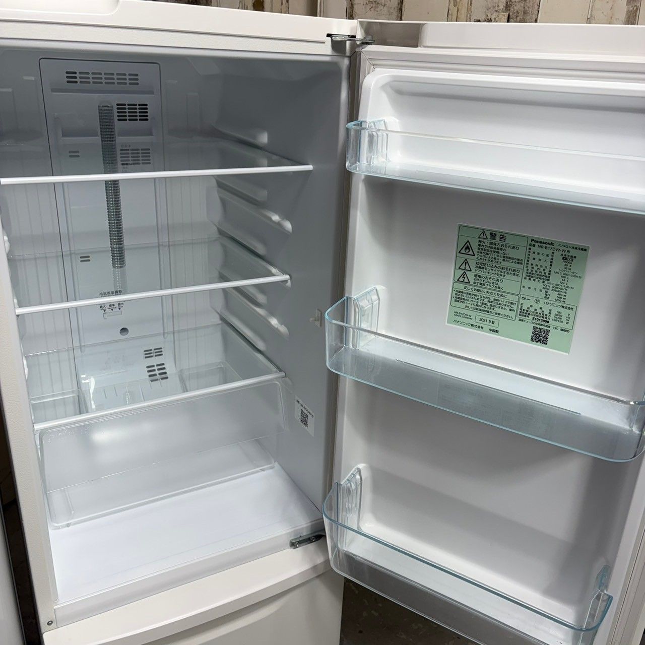 2021年製】 極美品 Panasonic パナソニック 家電 2点セット 冷蔵庫 NR
