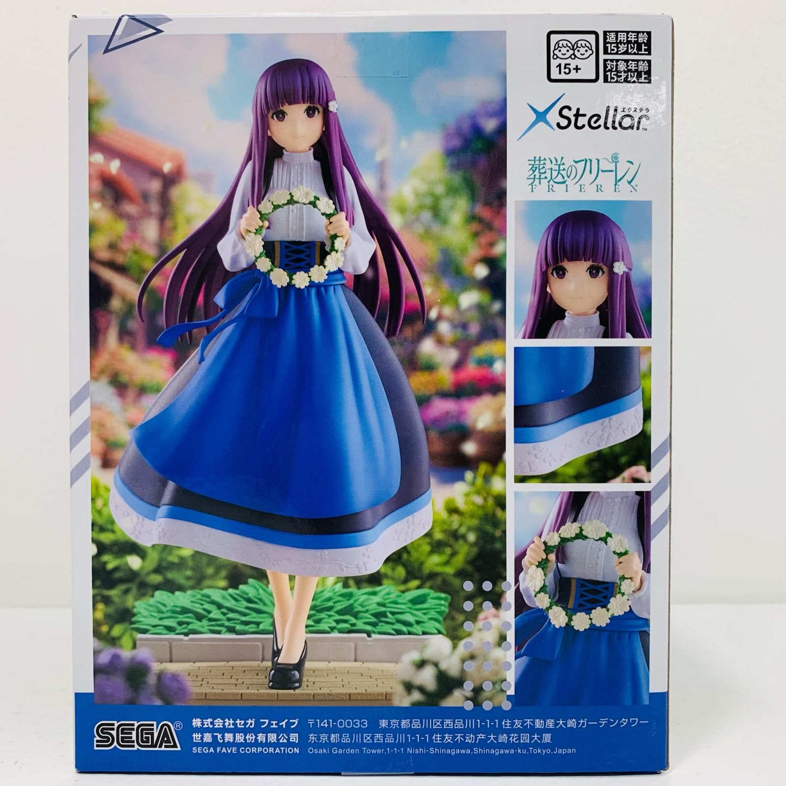 中古 フェルン～とある祭りにて～XStellar「葬送のフリーレン」 - メルカリ
