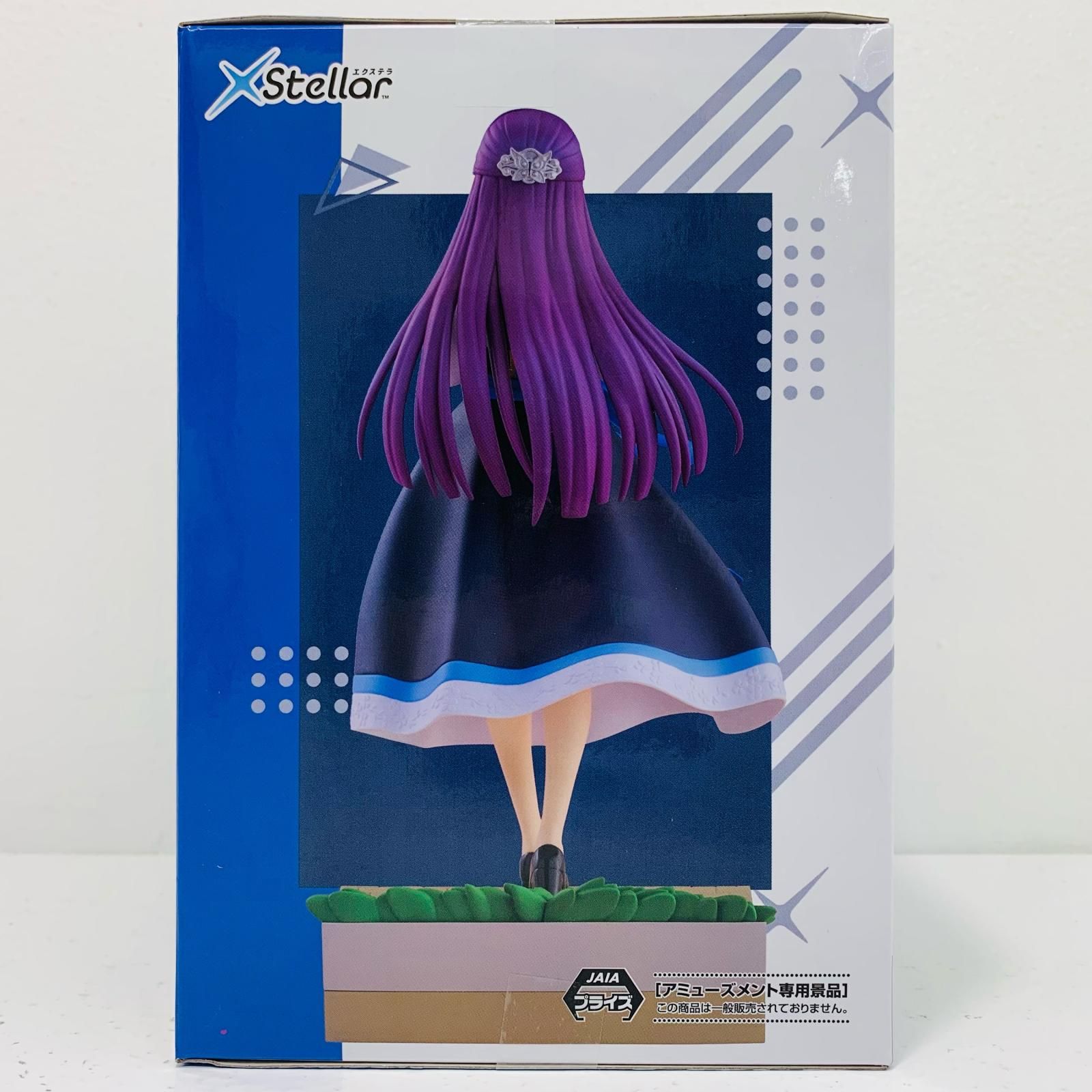 中古 フェルン～とある祭りにて～XStellar「葬送のフリーレン」 - メルカリ