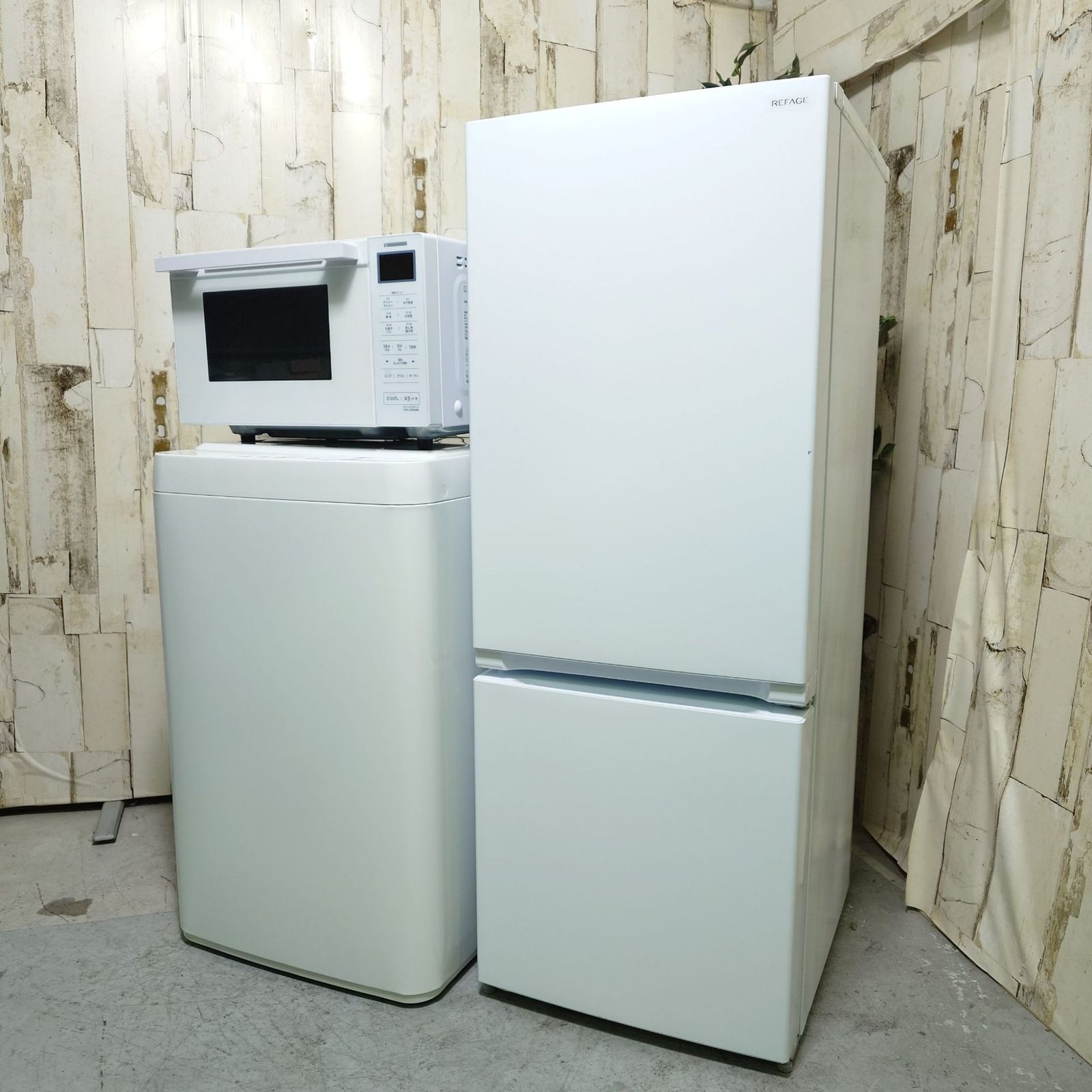 2023年製】 高年式 YAMADA SELECTセット 冷蔵庫 洗濯機 電子レンジ YRZ