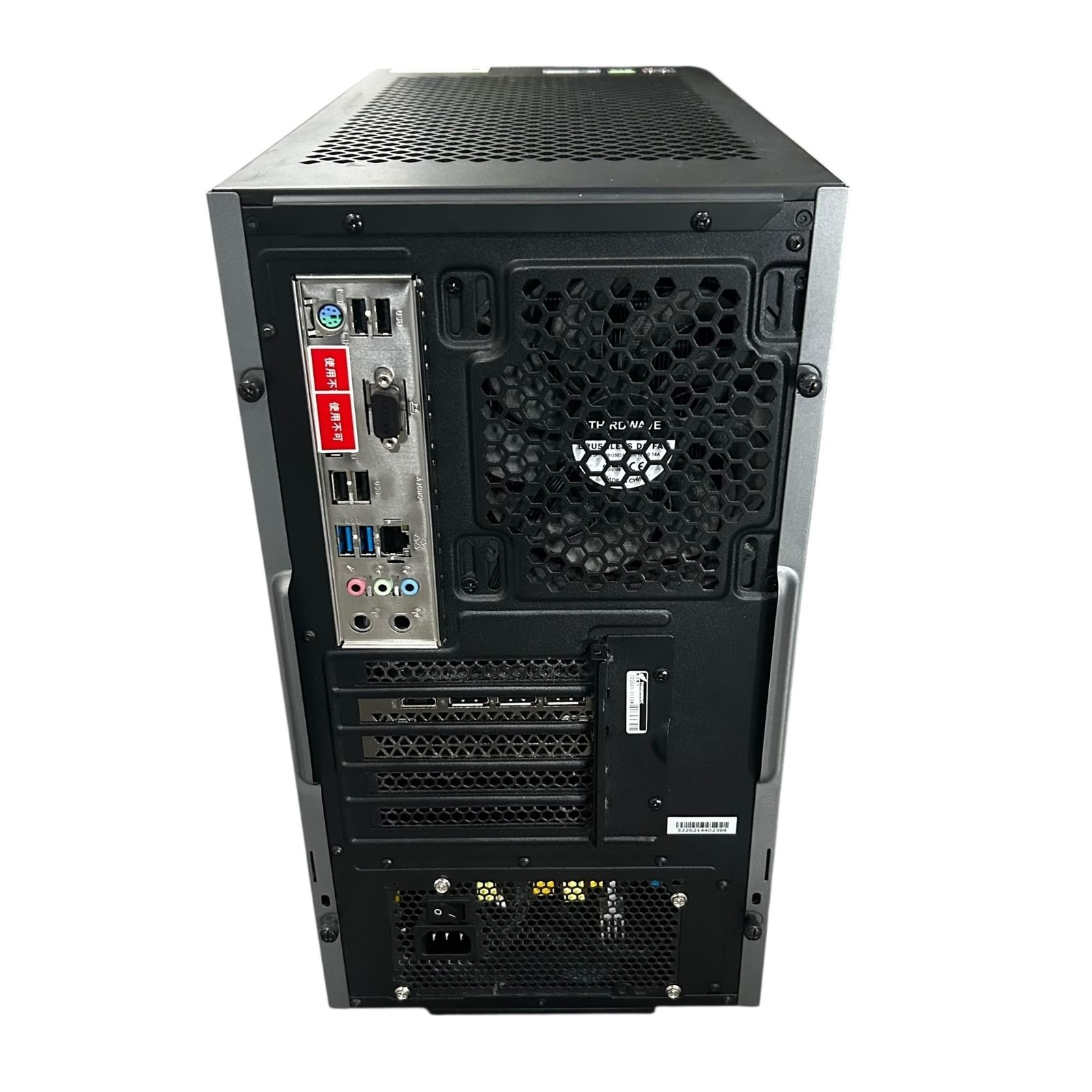 GALLERIA Thirdwave GALLERIA RM5R-R36 ゲーミングデスクトップPC AMD 