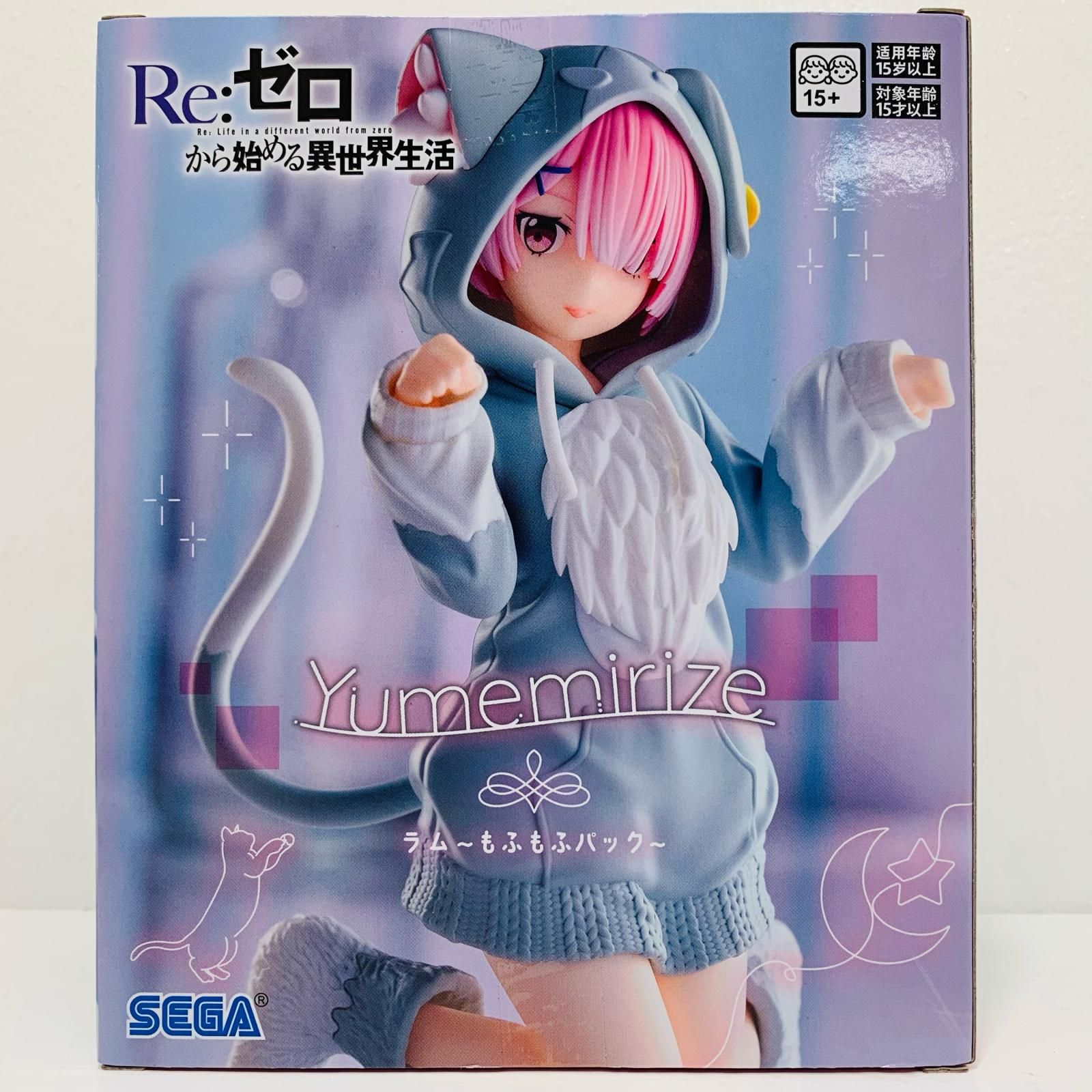 中古 ラム・もふもふパック-Yumemirize「Re:ゼロから始める異世界生活