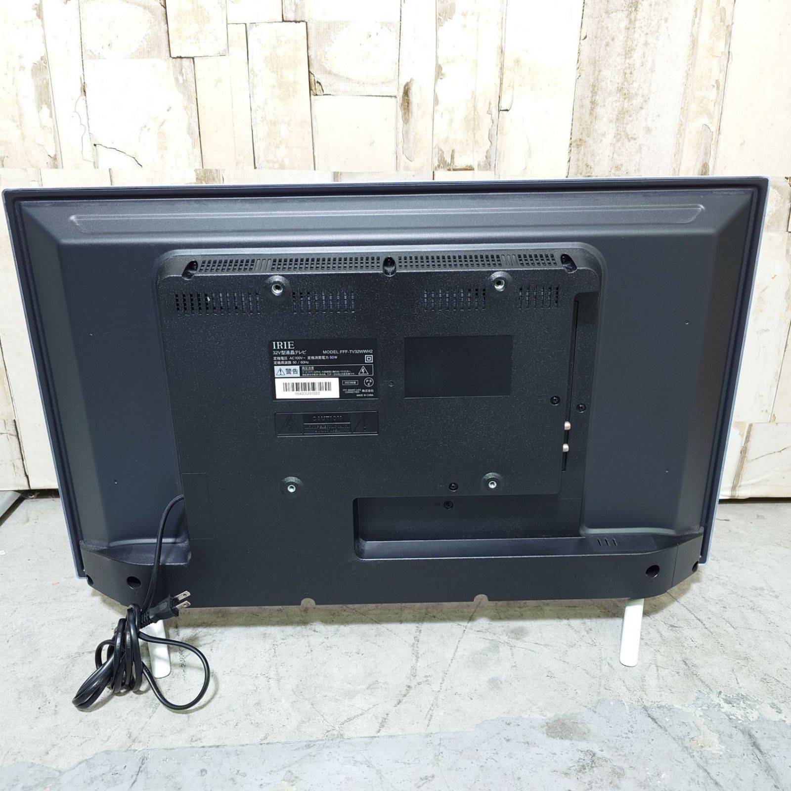 2023年製】 液晶テレビ 32V型 IRIE アイリー FFF-TV32WWH2 - メルカリ