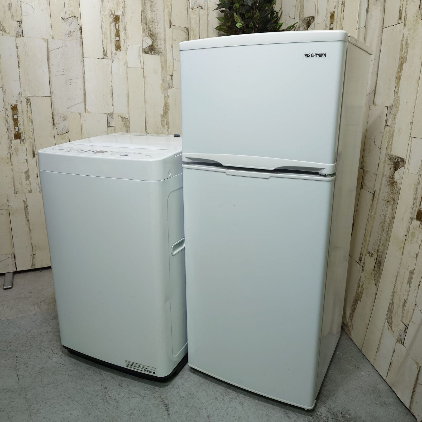2019-2020年製】洗濯機 冷蔵庫 家電2点セット アイリスオーヤマ IRSD