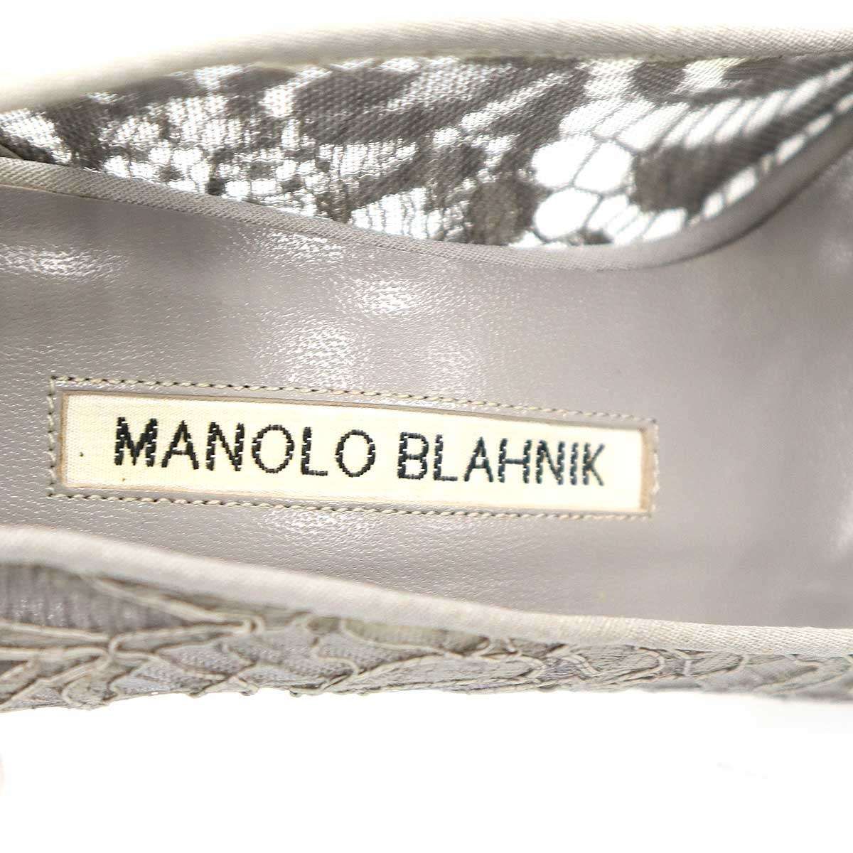 MANOLO BLAHNIK マノロブラニク Hangisi ハンギシ ビジューレース