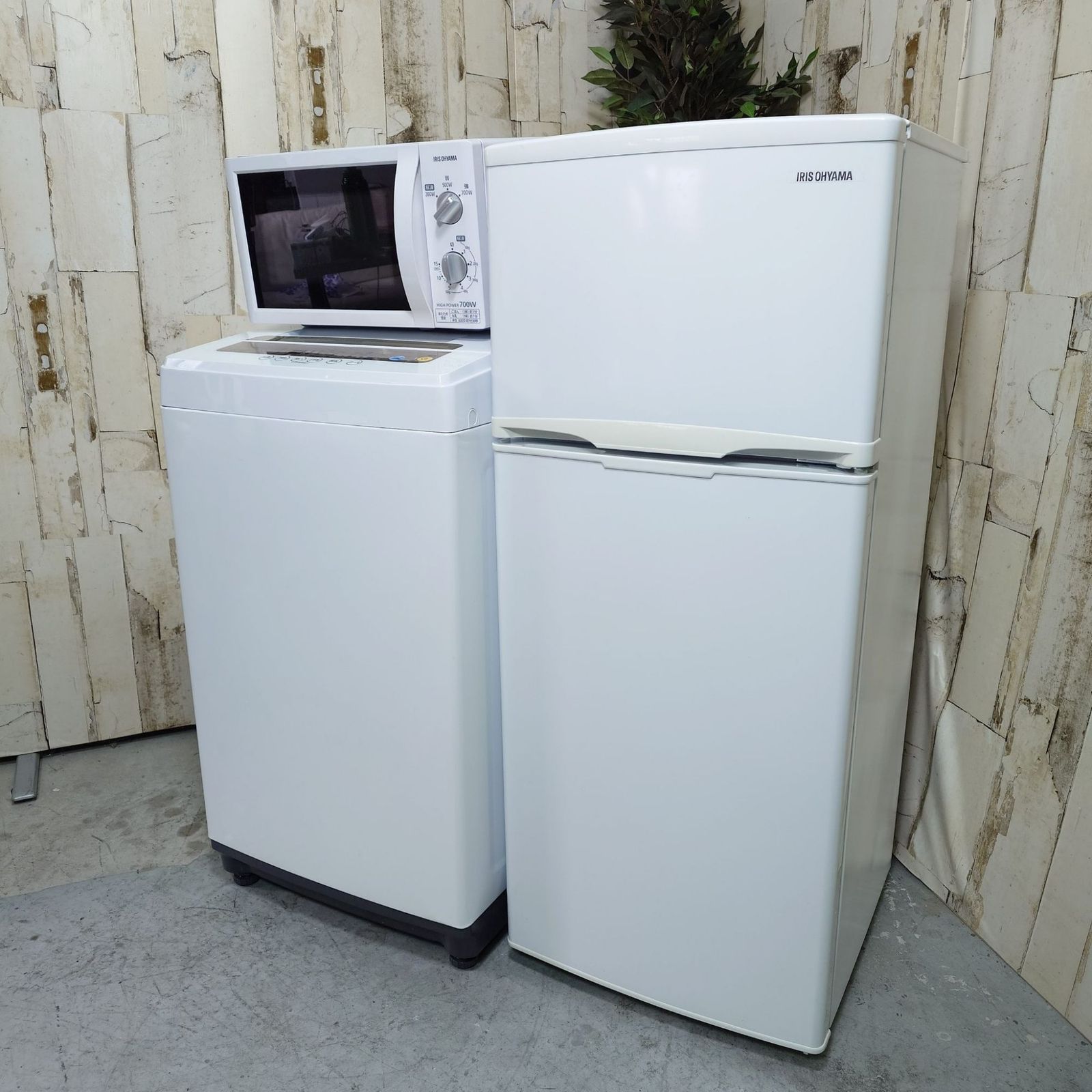 美品／IRIS OHYAMA冷蔵庫と洗濯機セット　シンプルなホワイトデザイン。 IRIS OHYAMA（アイリスオーヤマ） 新生活家電セット 家電セット