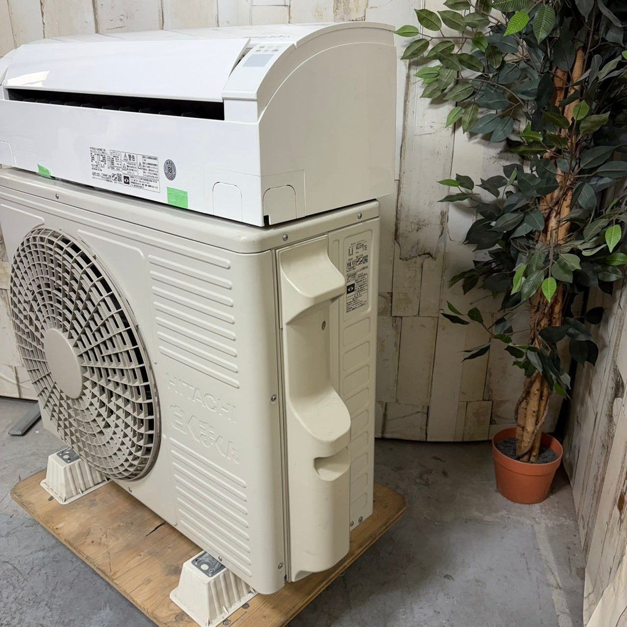 2023年製】 ルームエアコン 14畳用 HITACHI 日立 白くまくん 冷房