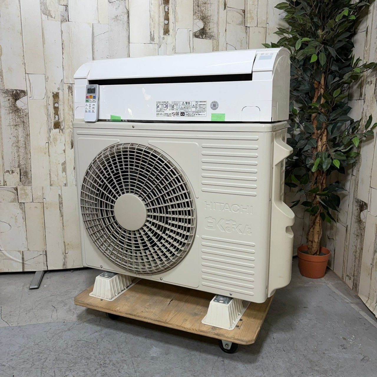 2023年製】 ルームエアコン 14畳用 HITACHI 日立 白くまくん 冷房