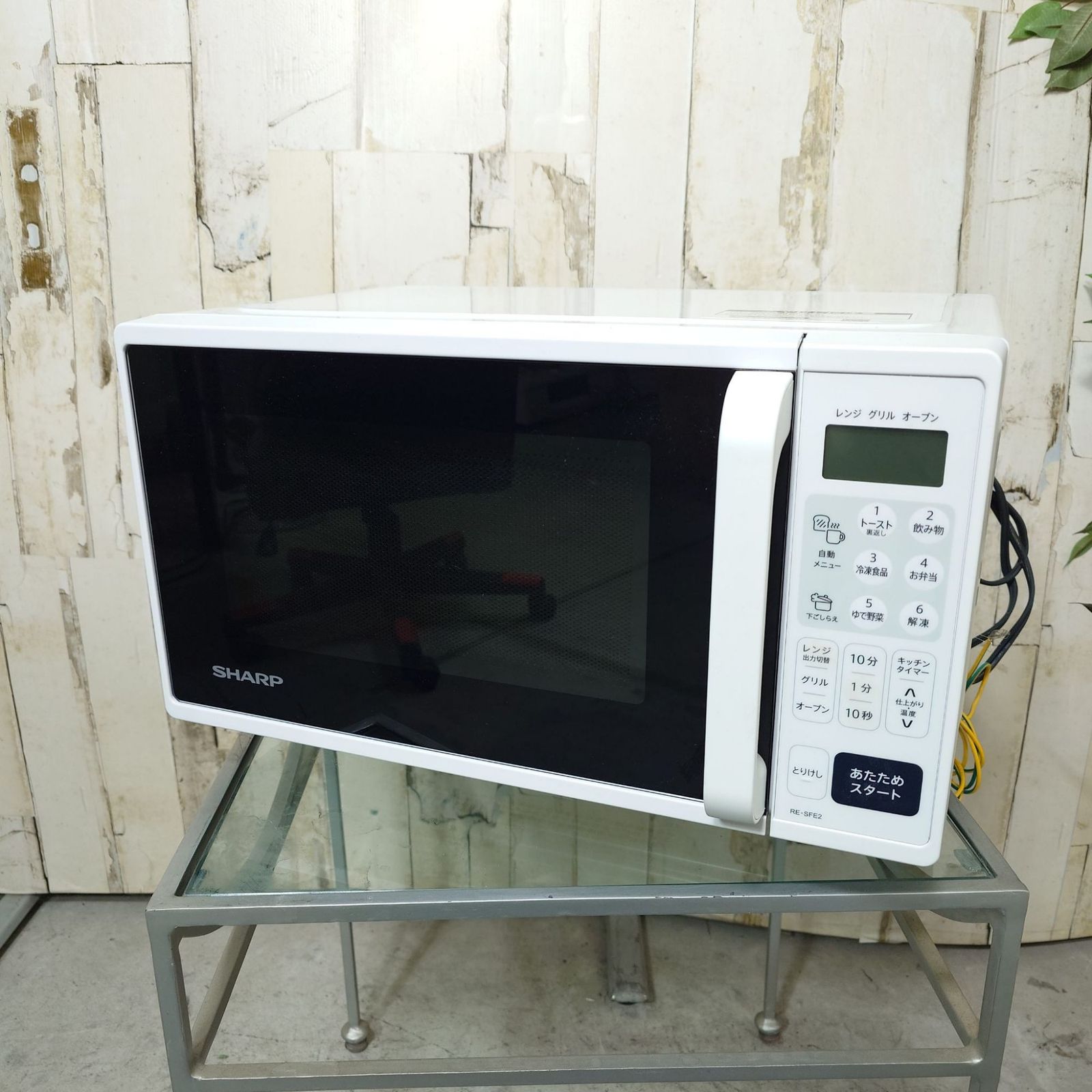 2023年製】SHARP シャープ RE-SFE2-W 電子レンジ 50/60Hz 美品 - メルカリ