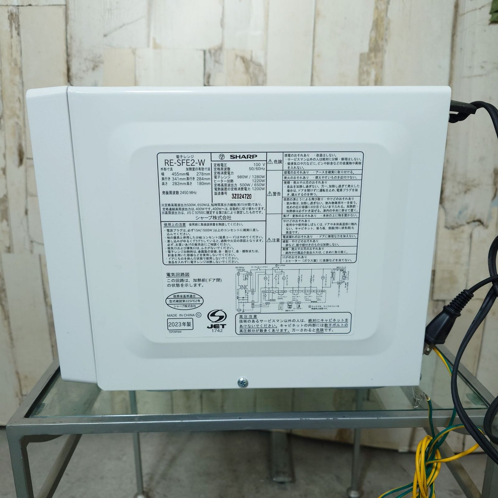 2023年製】SHARP シャープ RE-SFE2-W 電子レンジ 50/60Hz 美品 - メルカリ