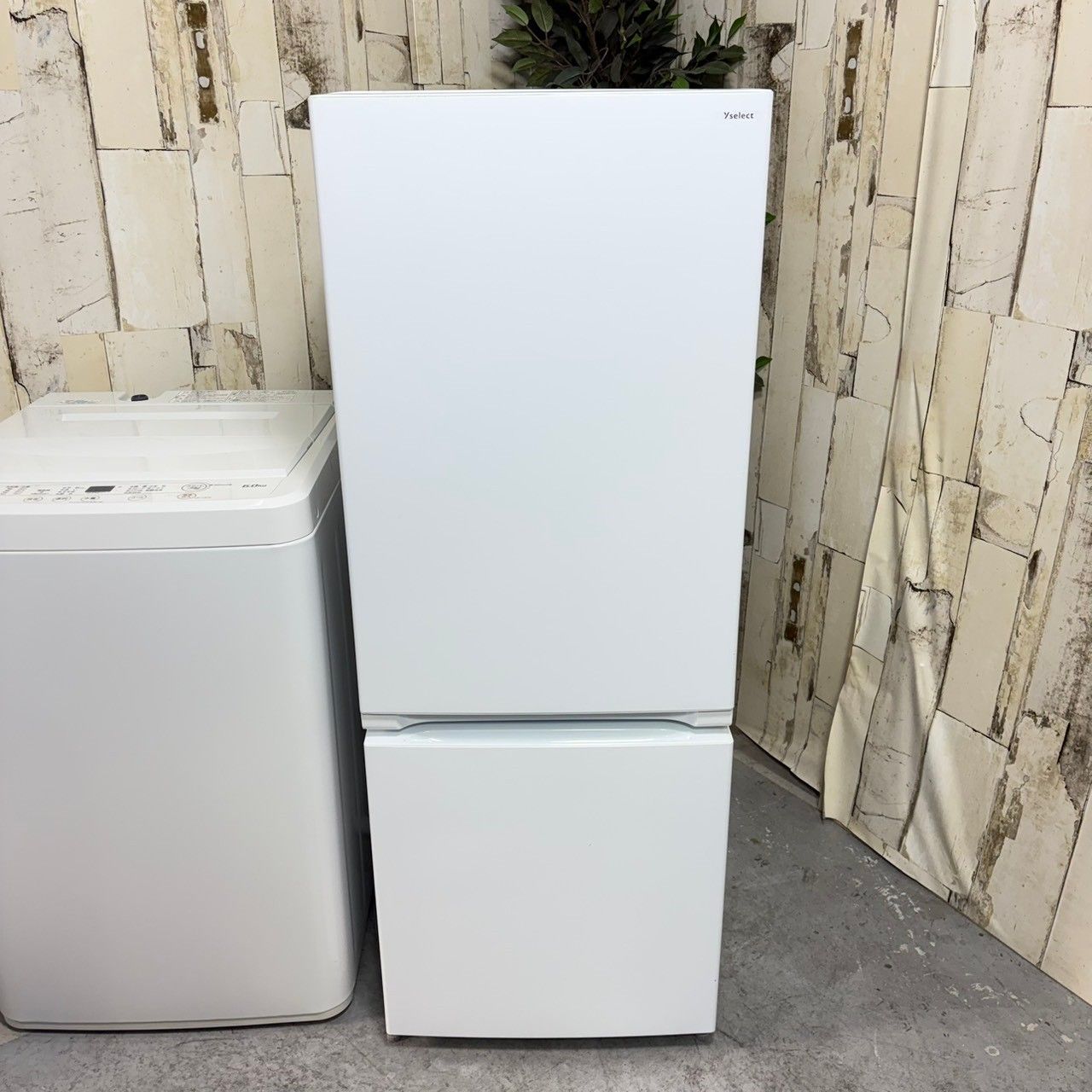 2022年製】 美品 ヤマダ2点セット 洗濯機 冷蔵庫 家電 YAMADA ヤマダ