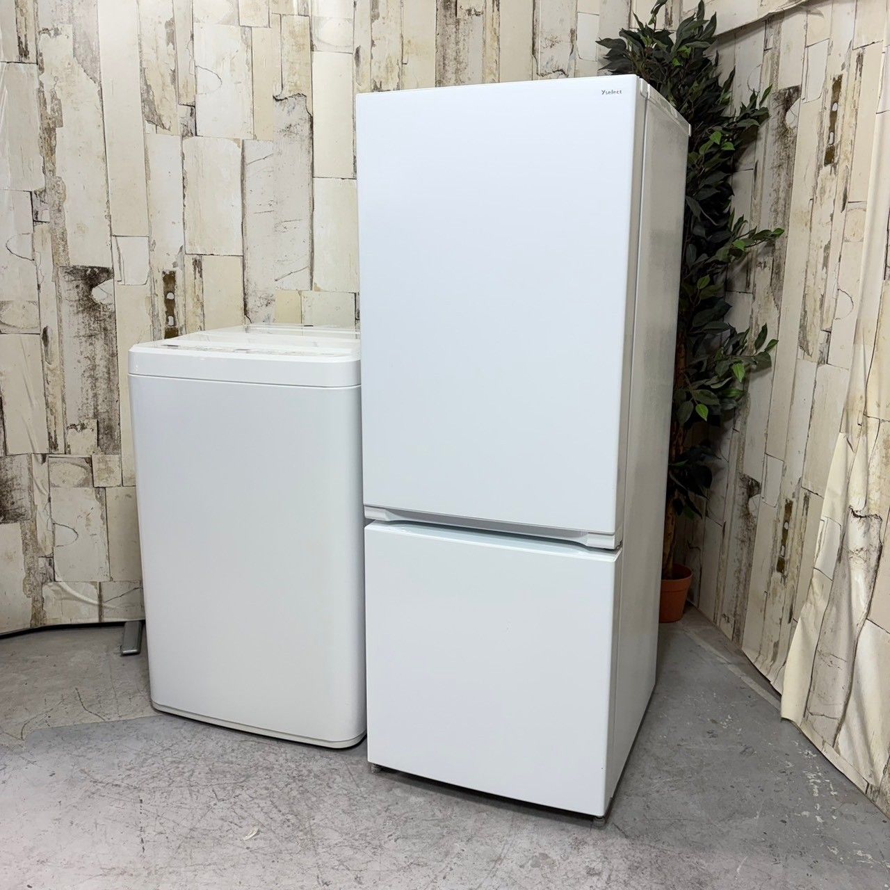 2022年製】 美品 ヤマダ2点セット 洗濯機 冷蔵庫 家電 YAMADA ヤマダ