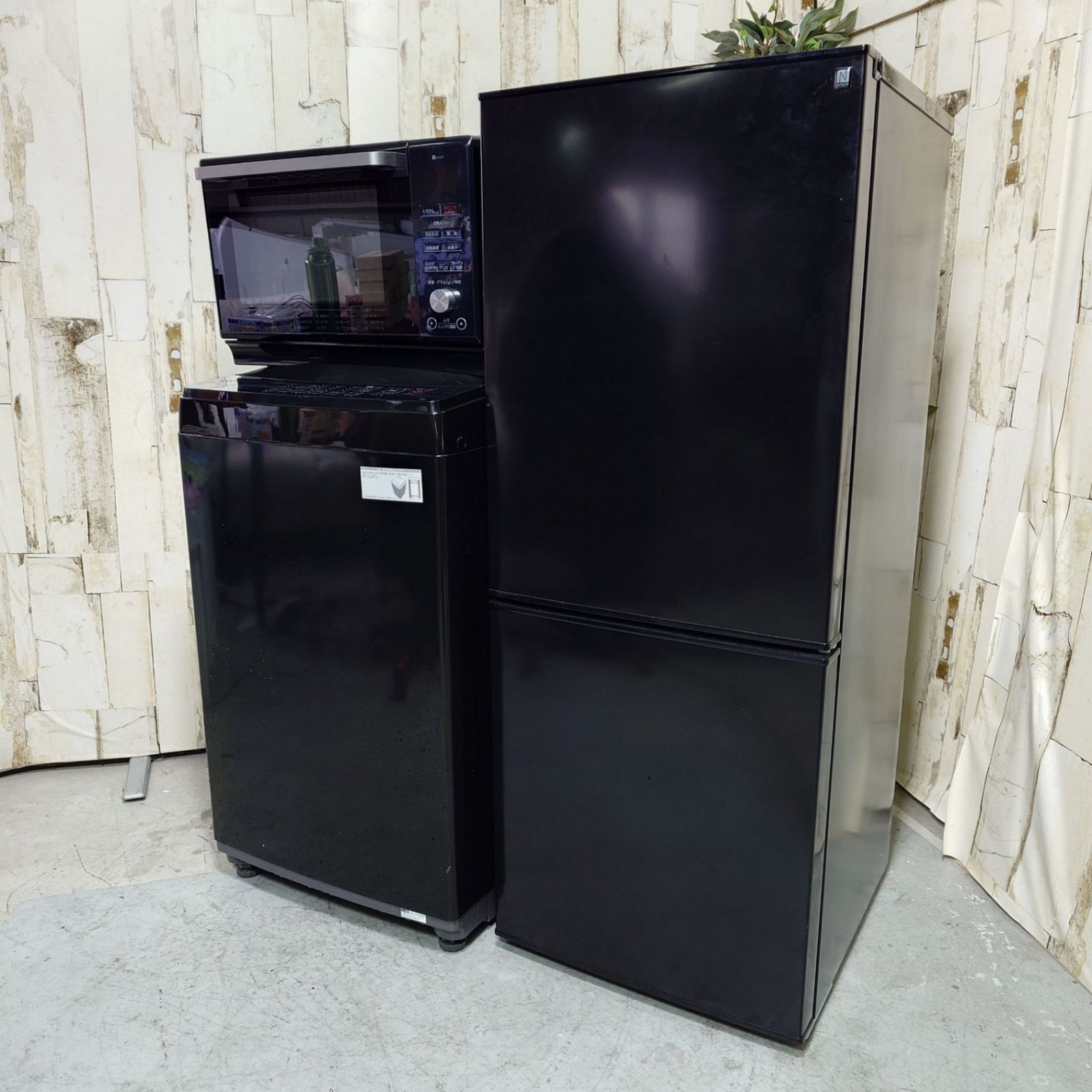 2022-24年製】 高年式 ニトリセット 家電 冷蔵庫 NTR-140BK 140L 洗濯