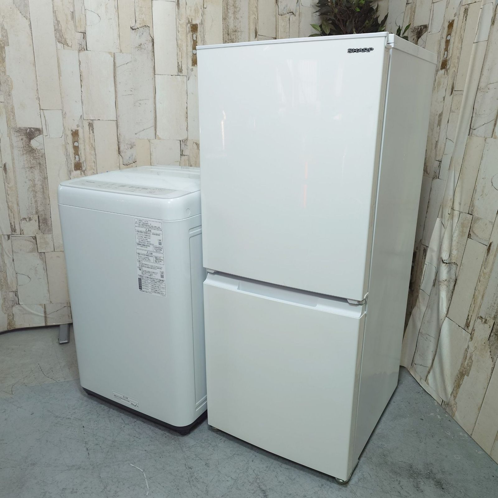 2021年製】 冷蔵庫 洗濯機 家電セット SHARP シャープ PANASONIC