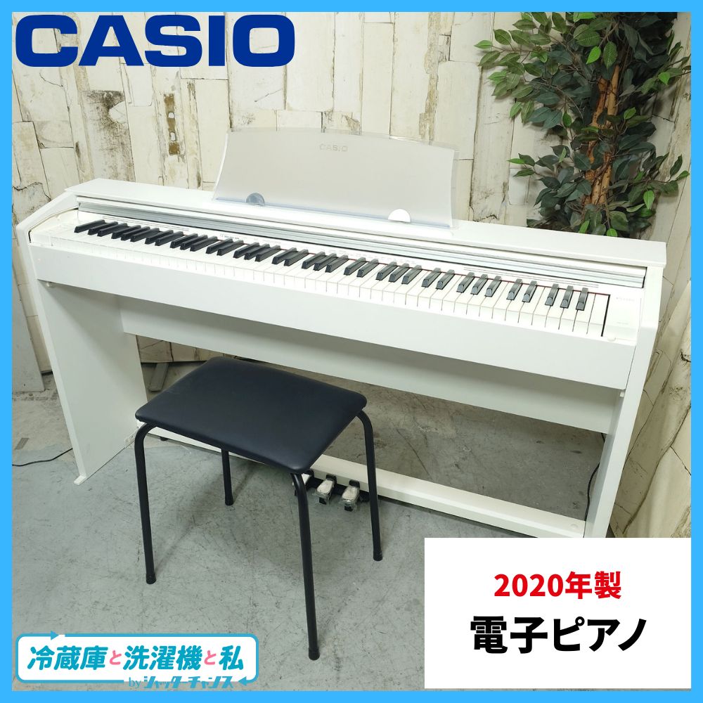 電子ピアノ CASIO PX-770WE 【公式通販】