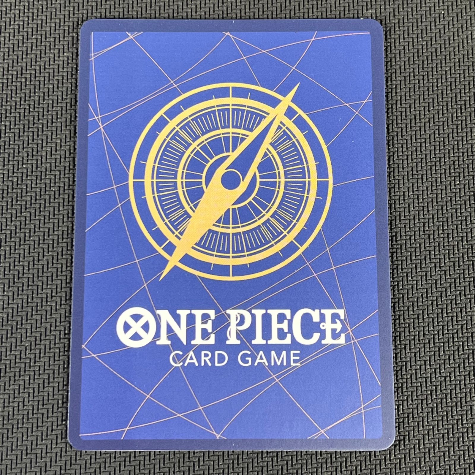 ワンピカード モンキー・D・ルフィ プロモ P/043 週刊少年ジャンプ2023