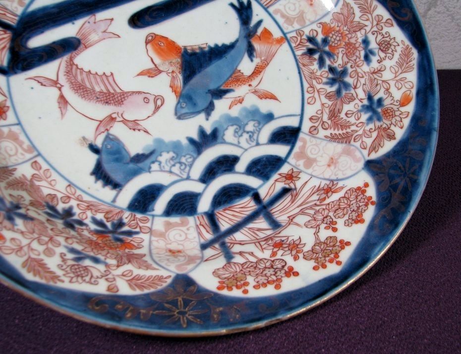 古伊万里染付鉄線図筆筒/クレマチス/文房具/珍品 古伊万里 書籍同手品（本付） 染錦荒磯の絵皿 兜鉢 幅：29cm 桐箱