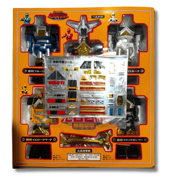 未使用·シール未使用 DX バンダイ 忍者戦隊カクレンジャー 忍者合体 DX 未使用·シール未使用 DX バンダイ 忍者戦隊カクレンジャー 忍者合体 DX