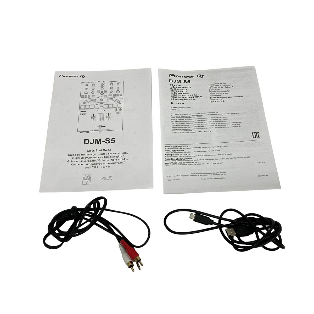 Pioneer DJ DJM-S5 serato DJミキサー 音響機材 中古 美品 S10848165