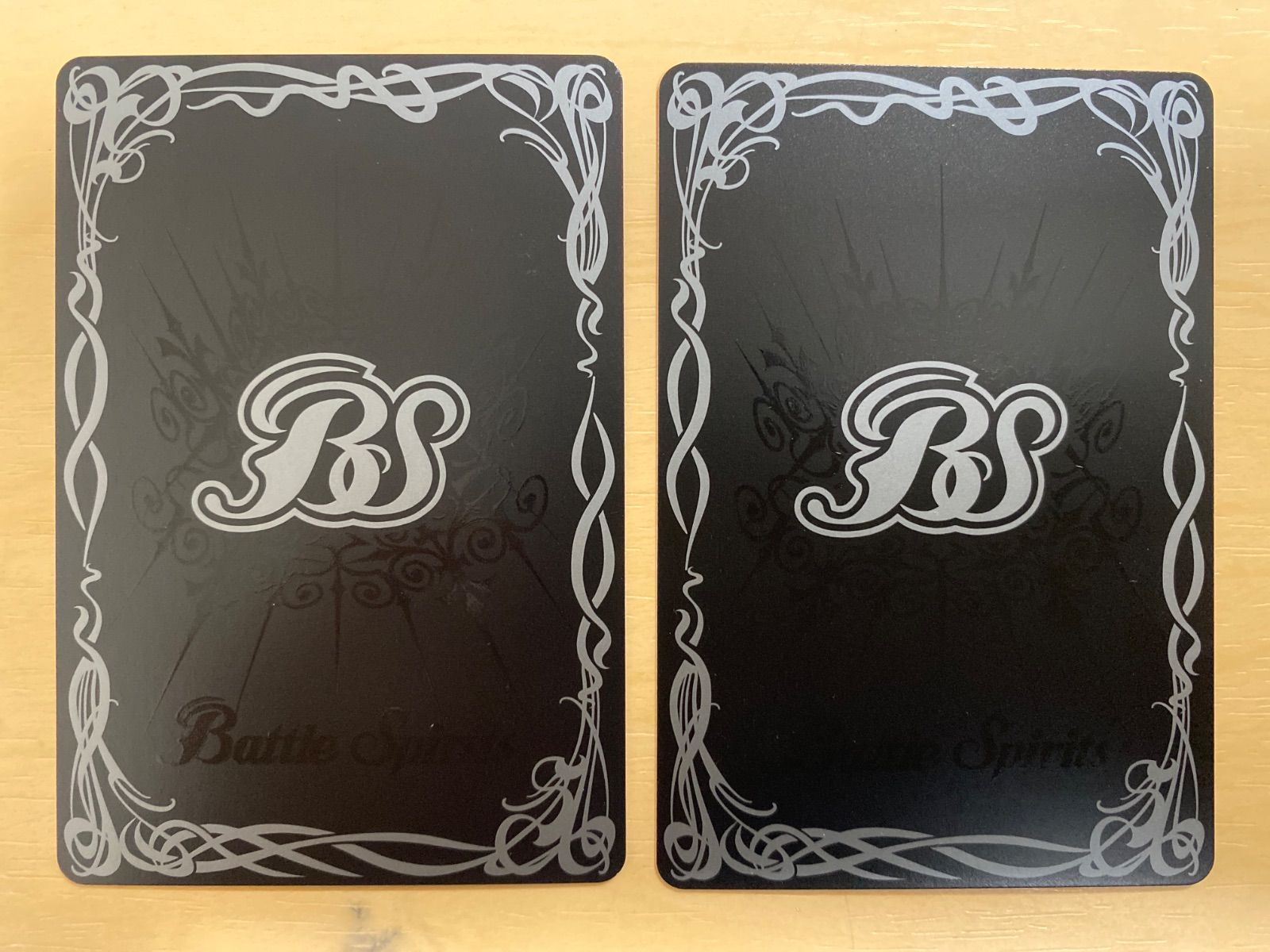 バトルスピリッツ 馬神 弾 リバイバル 2枚 - メルカリ