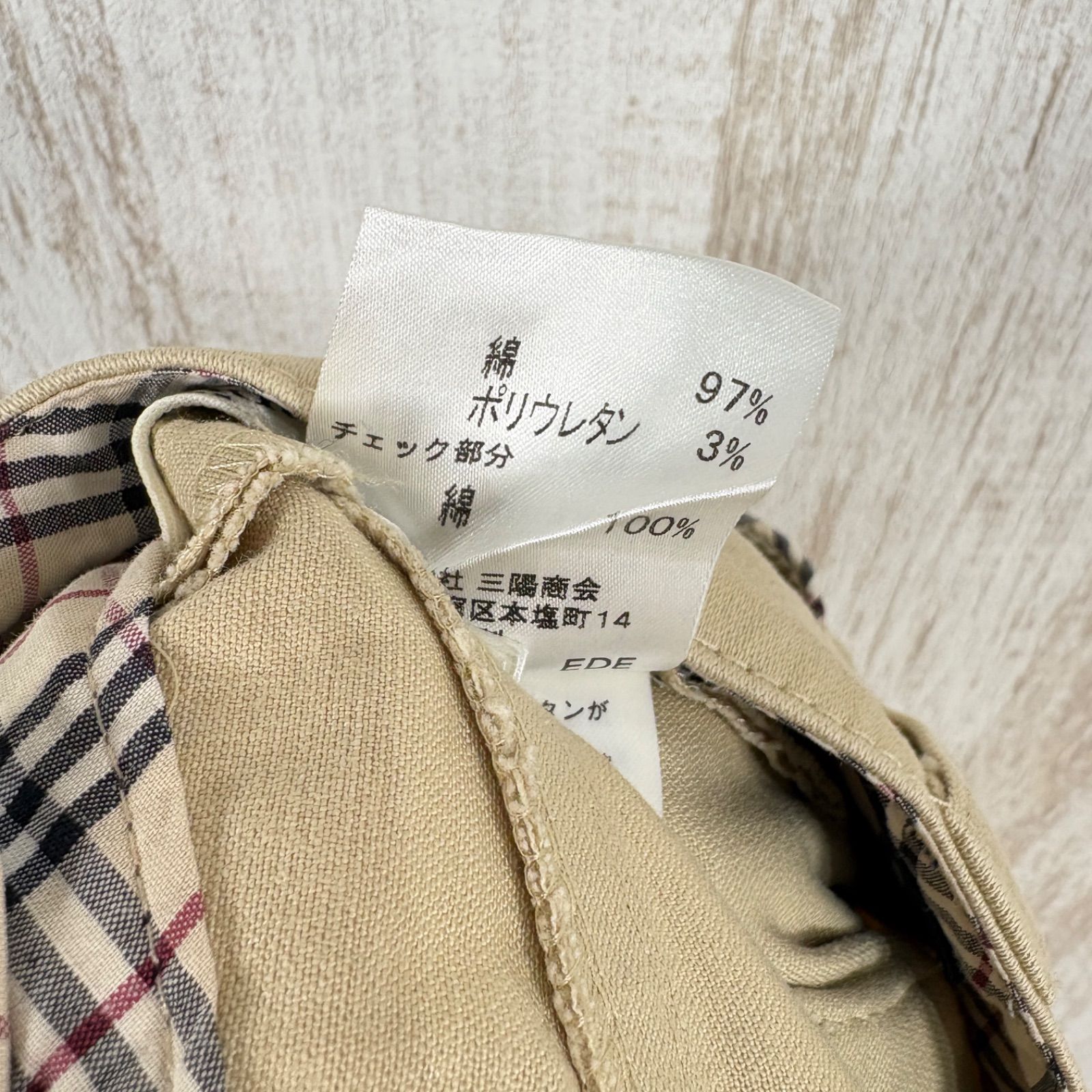 BURBERRY LONDON バーバリーロンドン ホースロゴ刺繍 サイドスリット