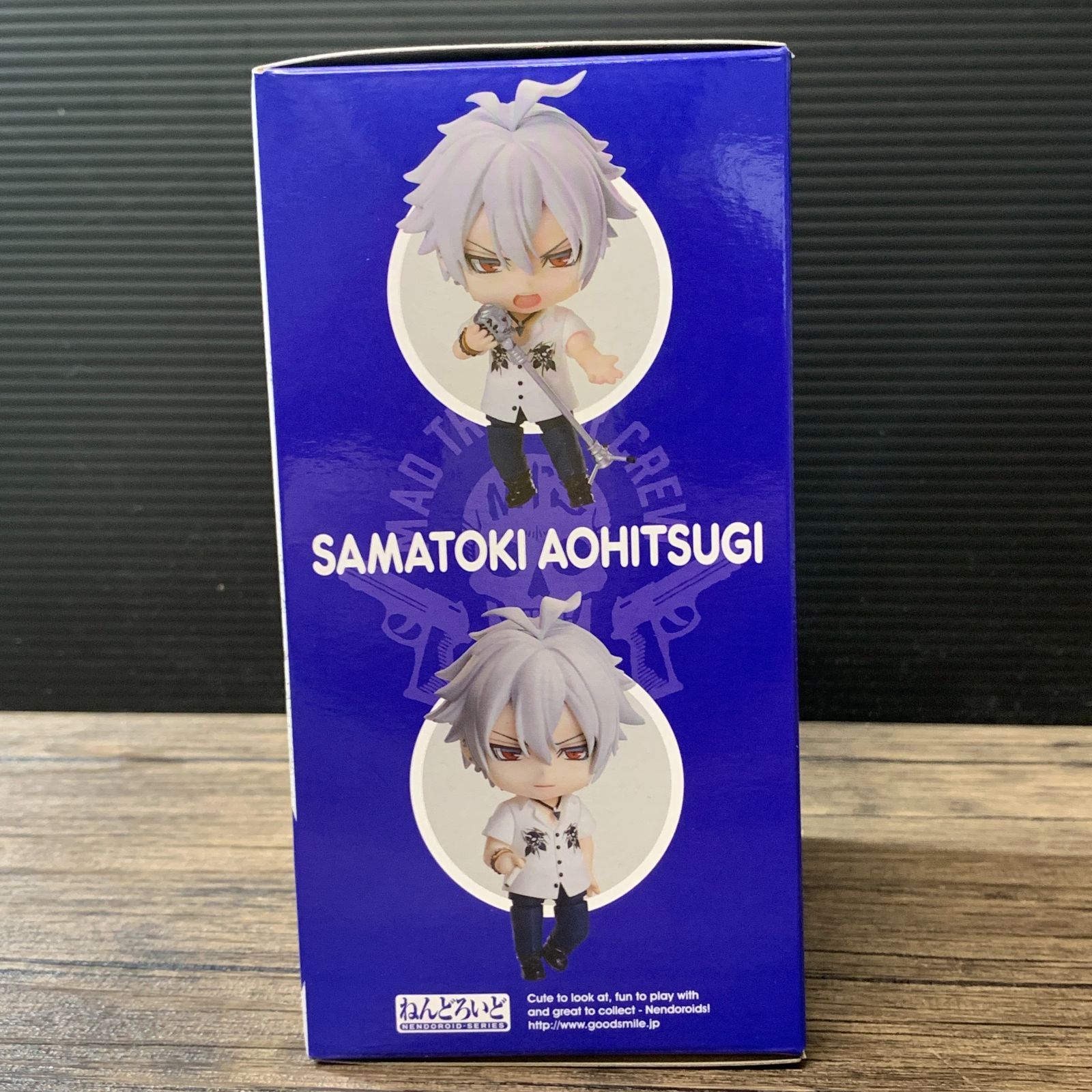 むつ43-013011] ねんどろいど 碧棺左馬刻 「ヒプノシスマイク