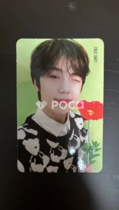 CRAVITYソンミン 2021 SEASON'S GREETINGS : CAFE CRAVITY STARSHIP