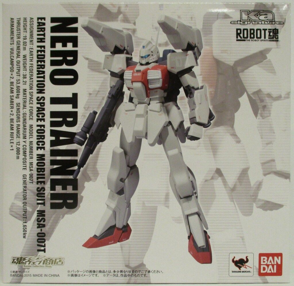 バンダイ ROBOT魂 ガンダム センチネル ネロ・トレーナー型 - メルカリ
