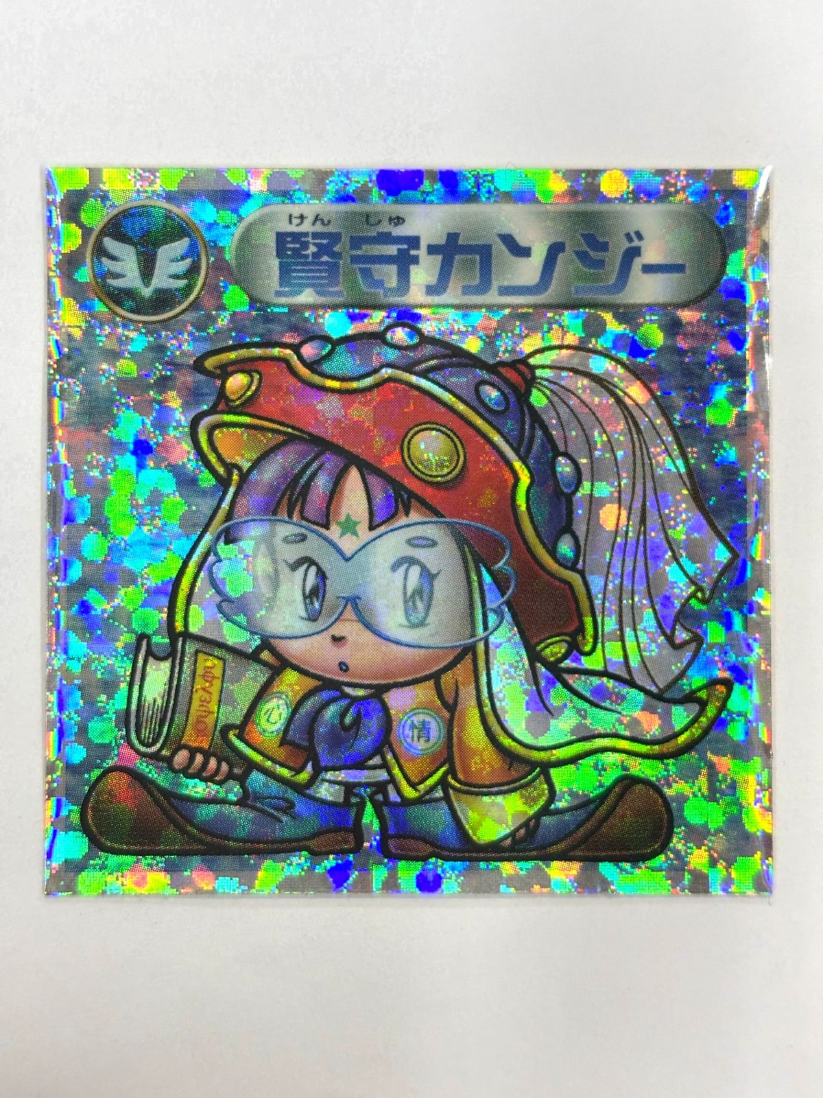 ビックリマンシール バグ悪魔VSギガ天使 賢守カンジー - メルカリ