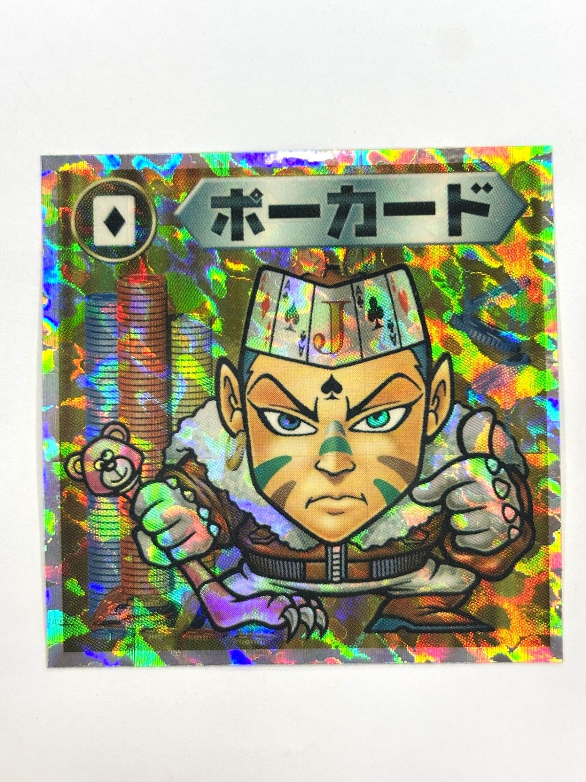 ビックリマンシール バグ悪魔VSギガ天使 ポーカード - メルカリ