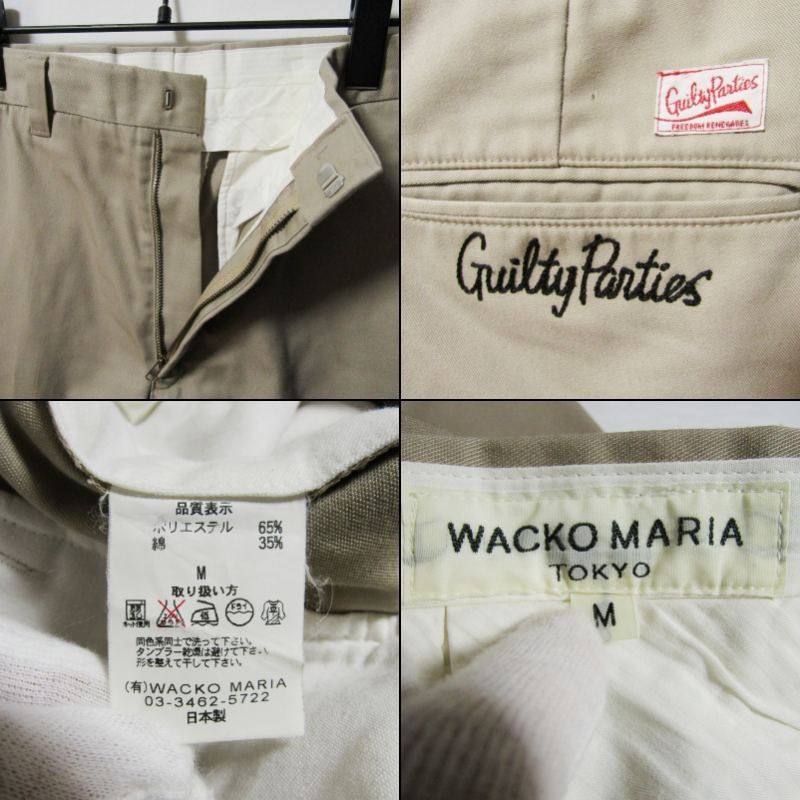 WACKO MARIA ワコマリア チノ トラウザーズ バック刺繍 ジップフライ