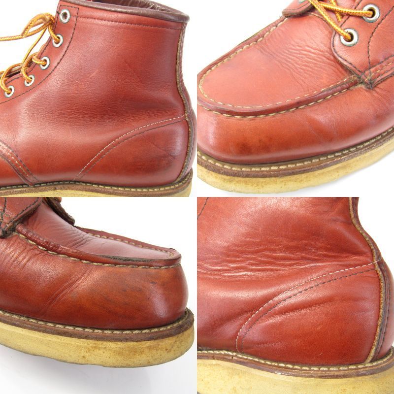 REDWING レッドウィング US8.5E 26.5cm モックトゥ 8875 四角犬タグ