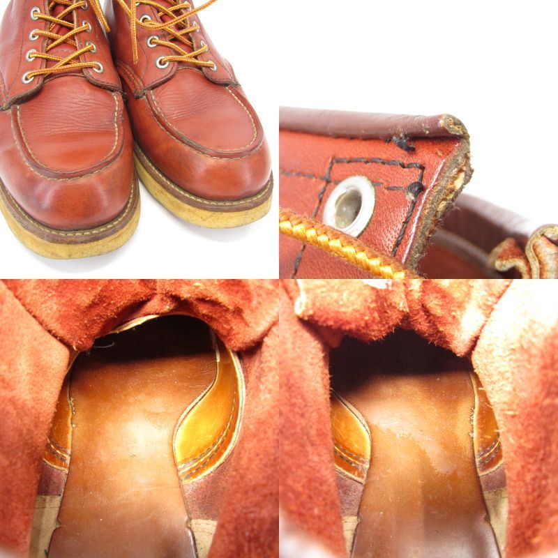 レッドウイング　犬タグ　8875 E 26センチ REDWING レッドウィング US8.5E 26.5cm モックトゥ 8875 四角犬タグ