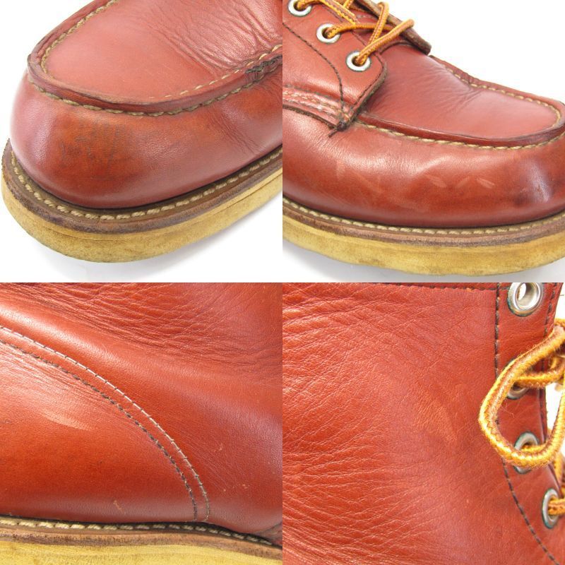 REDWING レッドウィング US8.5E 26.5cm モックトゥ 8875 四角犬タグ