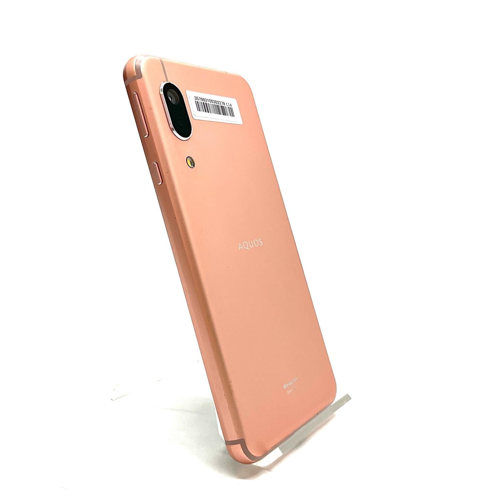 最速発送】SHARP AQUOS sense3 lite 64GB ピンク 楽天モバイル SH-RM12