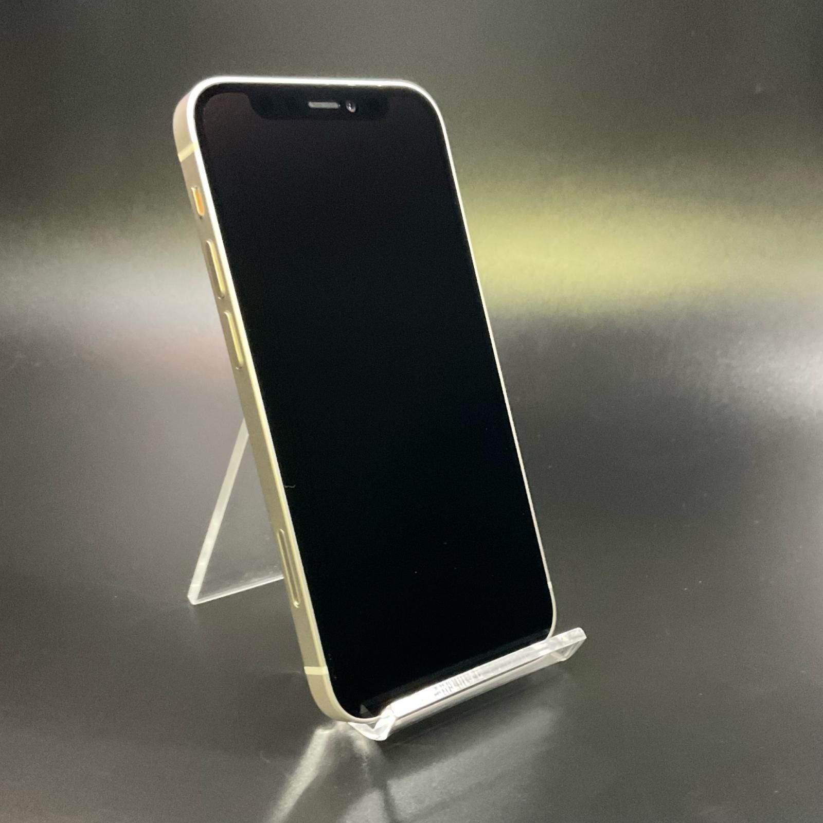 全額返金保証】【最速発送】 iPhone 12 mini 128GB ホワイト SIMフリー 