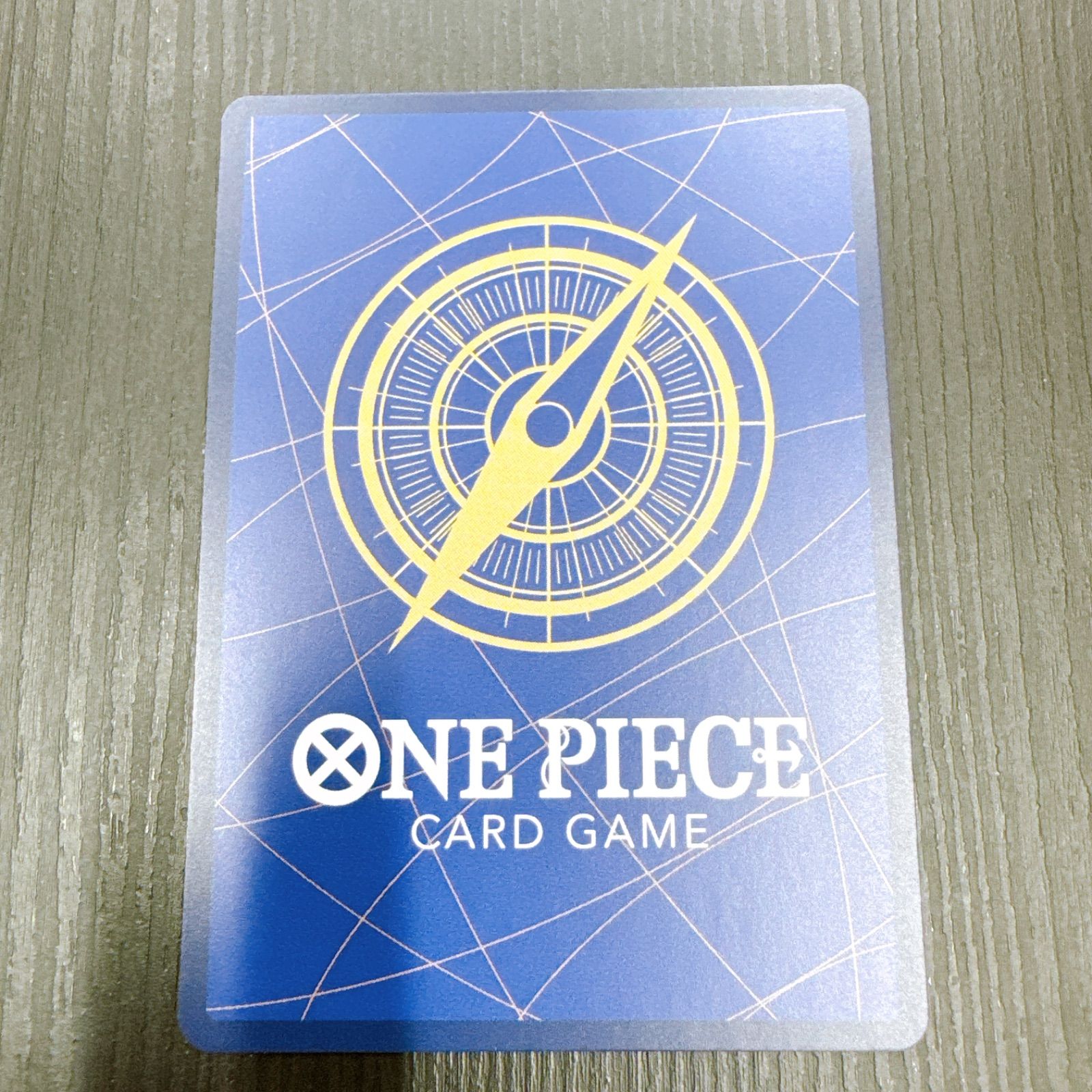 当日発送】ワンピースカードゲーム EB-04 エッグヘッドクライシス