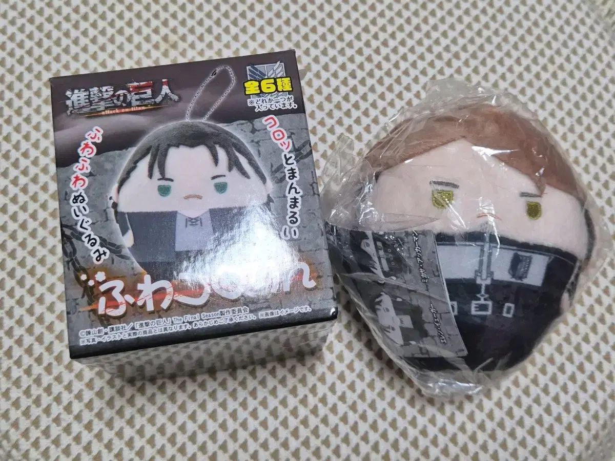 進撃の巨人 ふわコロりん ジャン - メルカリ