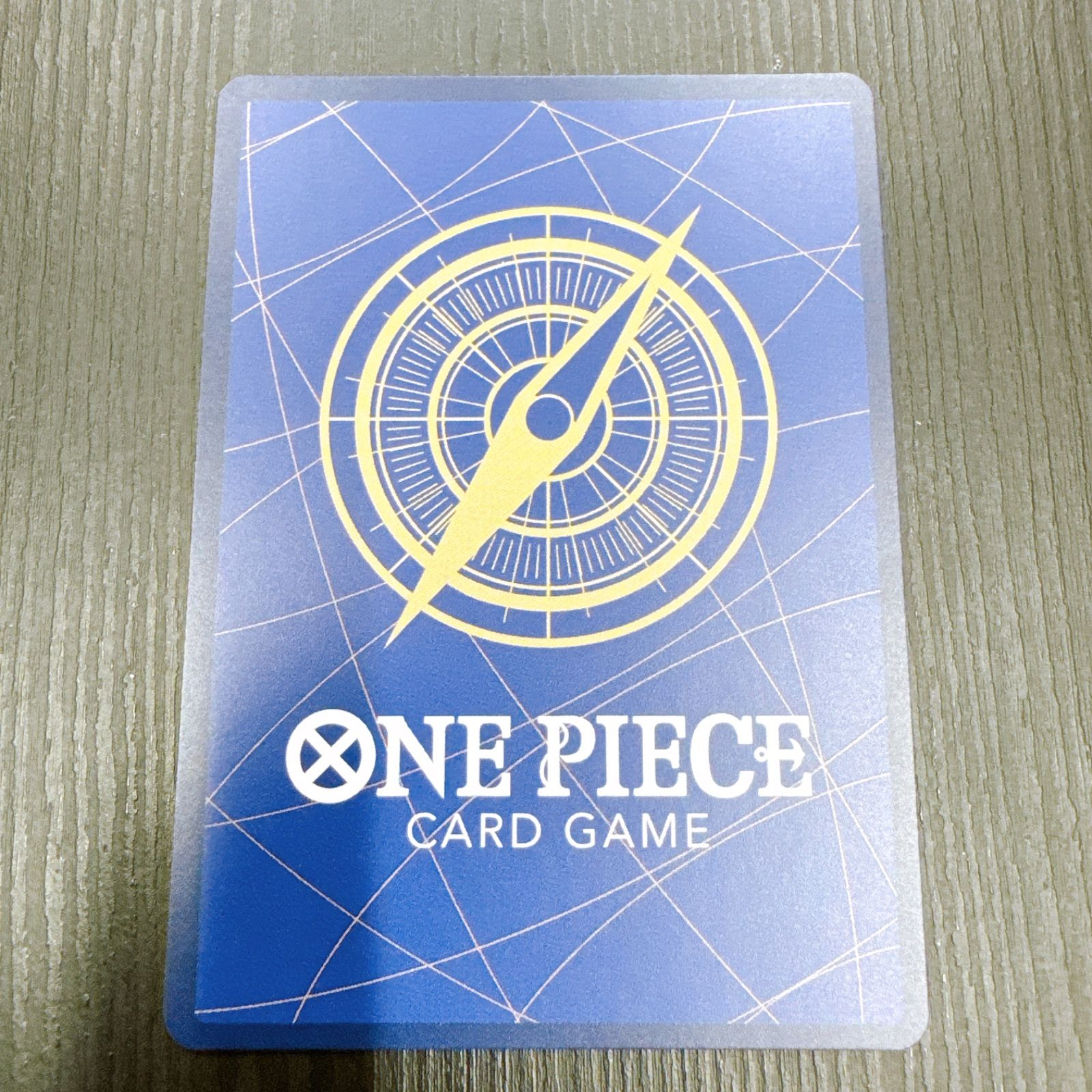 翌日発送】ワンピースカードゲーム EB-04 エッグヘッドクライシス