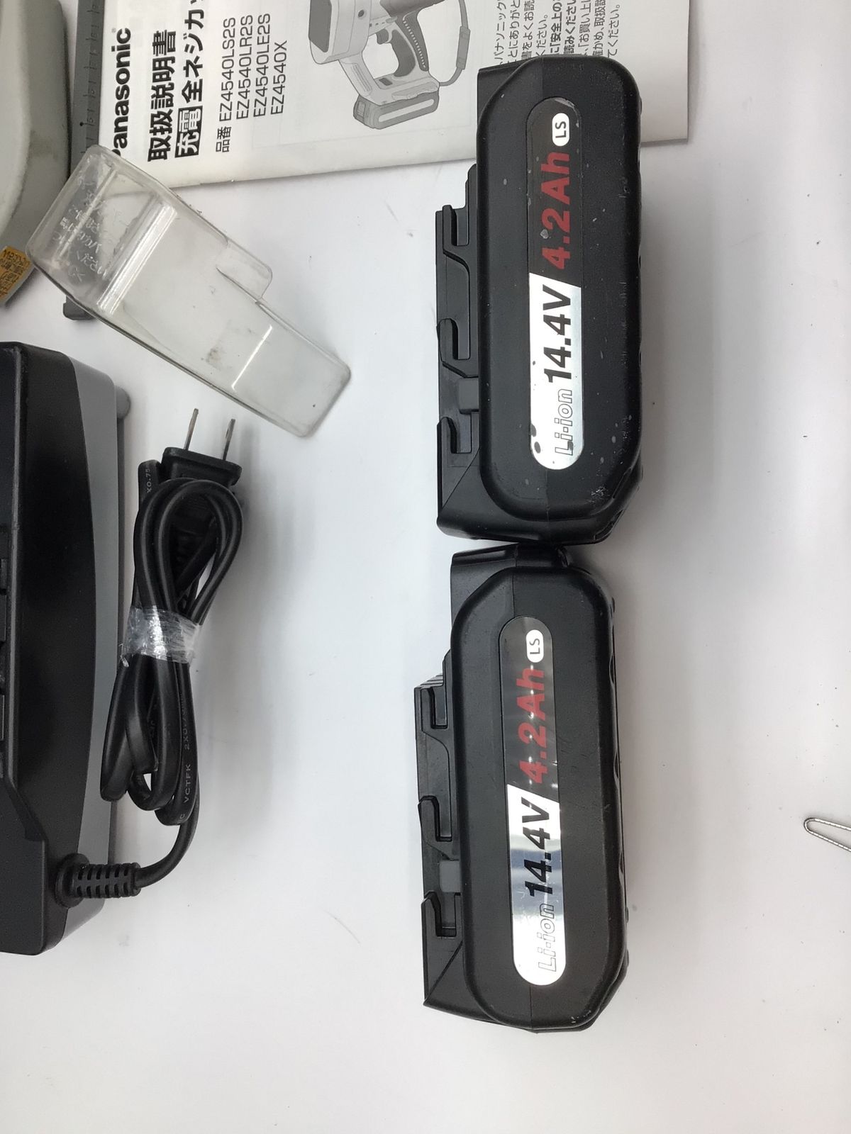 中古品】Panasonic/パナソニック EZ4540LS2S-B ☆ 14.4v充電式全ネジ 