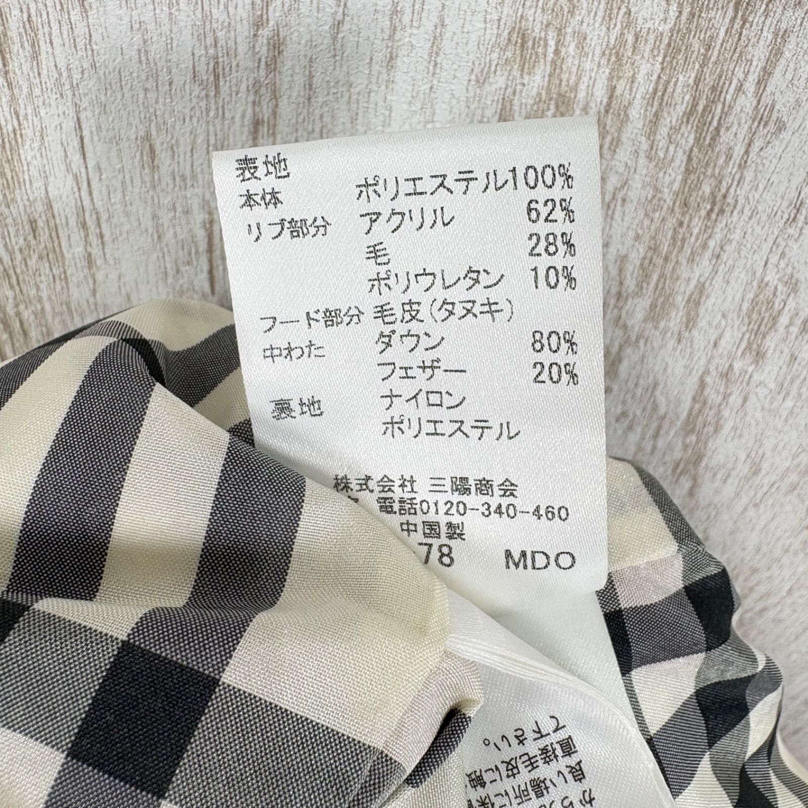 美品 BURBERRY BLUE LABEL バーバリーブルーレーベル レア ロゴボタン