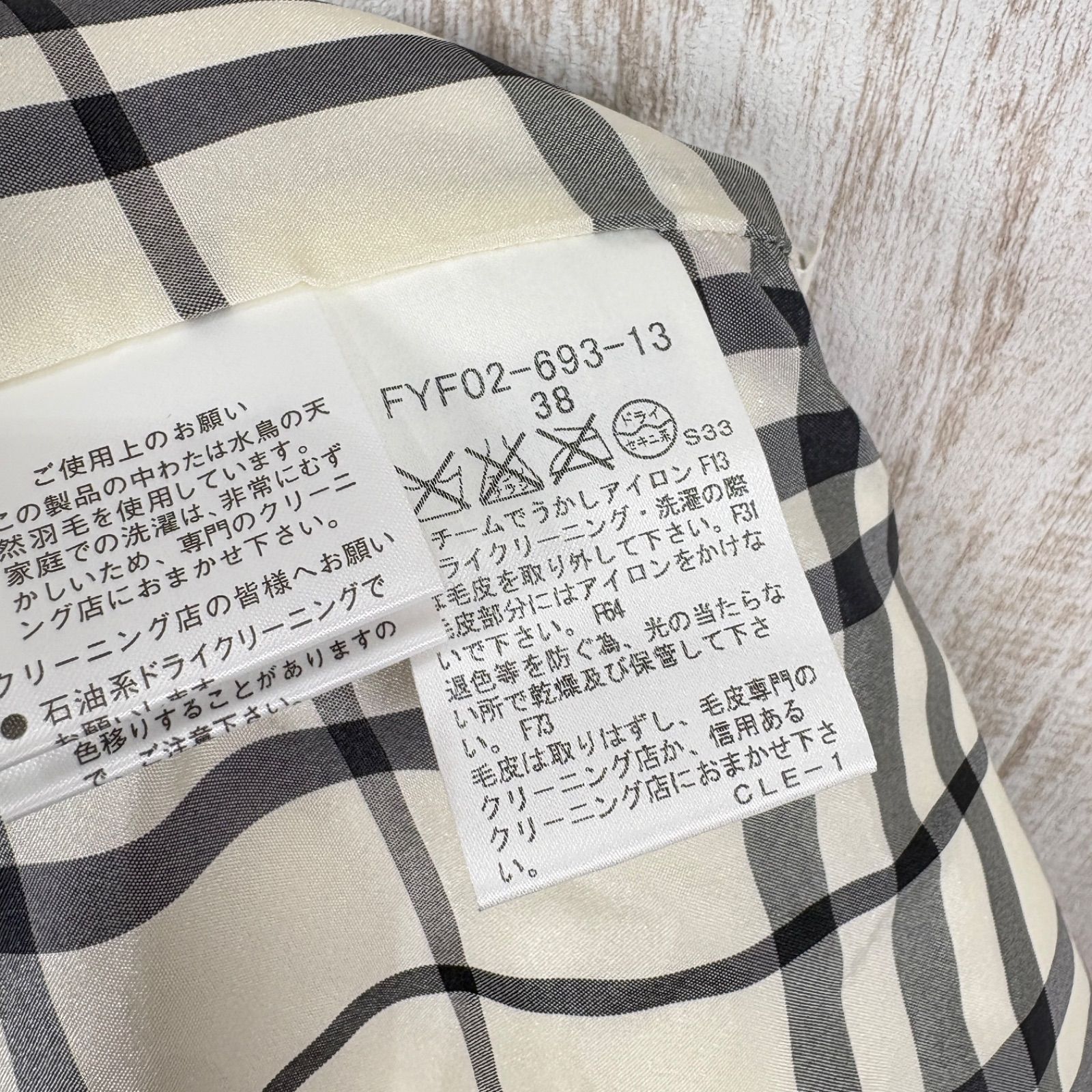 美品 BURBERRY BLUE LABEL バーバリーブルーレーベル レア ロゴボタン