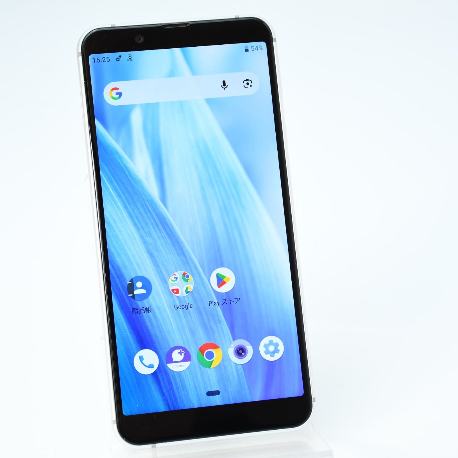 SIMフリー AQUOS sense3 basic 32GB シルバー 電池良好 AQUOS sense3 basic｜価格比較・最新情報 - 価格.com