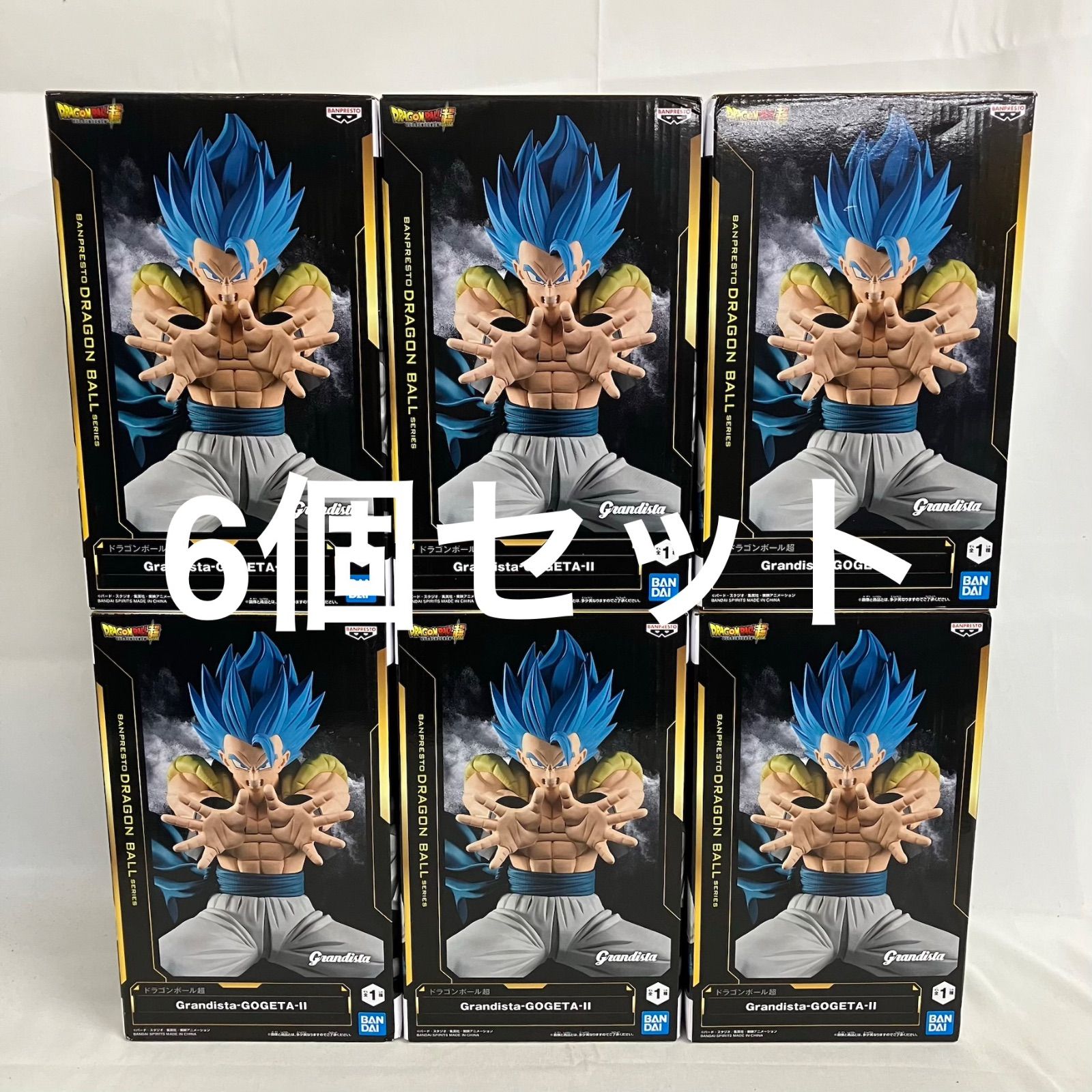 未開封 ドラゴンボール超 Grandista ゴジータⅡ フィギュア 6個セット